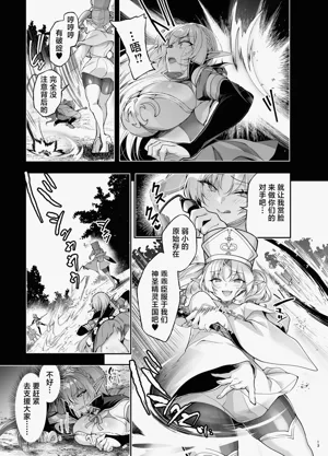 第11页图