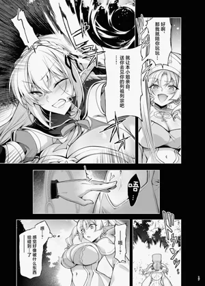 第15页图