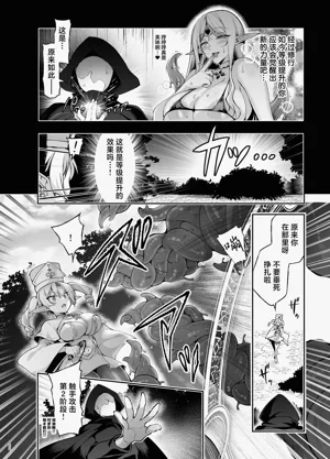 第20页图