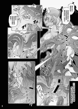 第24页图