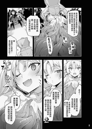 第25页图