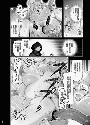 第32页图