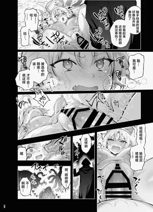 第38页图
