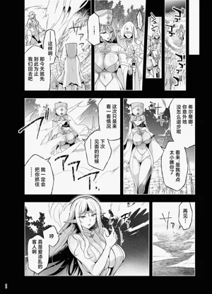 第50页图