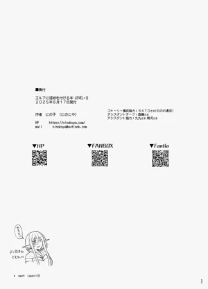 第53页图