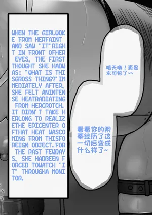 第39頁圖
