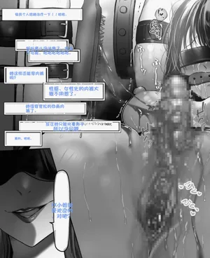 第48頁圖