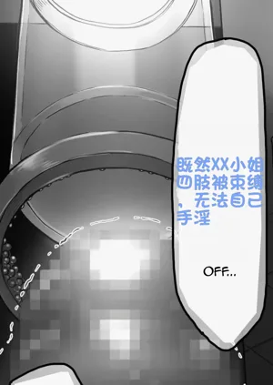 第50頁圖