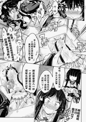 第18頁圖