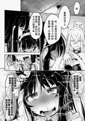 第29頁圖