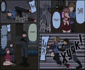 第2頁圖