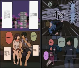 第3頁圖