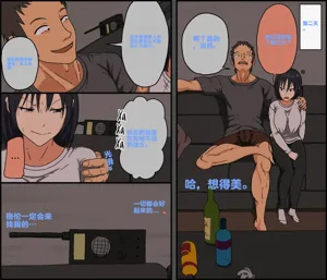 第32頁圖