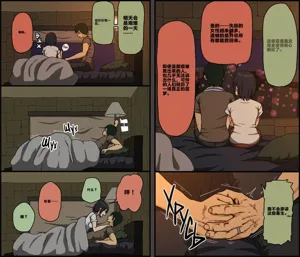 第4頁圖