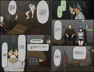 第7頁圖