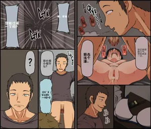 第71頁圖