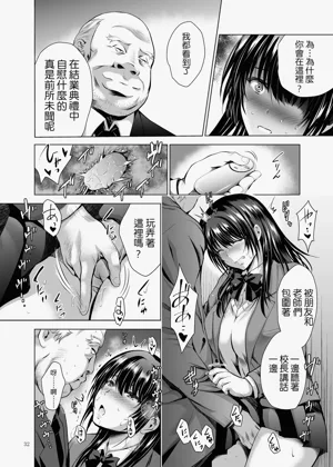 第32页图