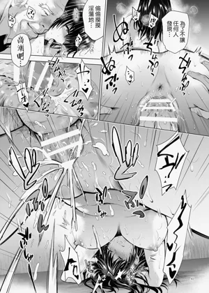 第45页图