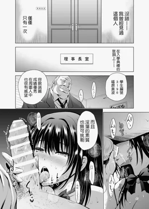 第47页图