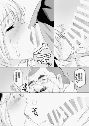 第17頁圖