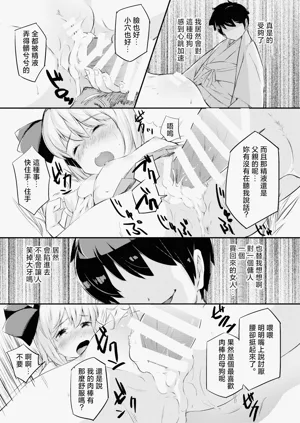 第22頁圖