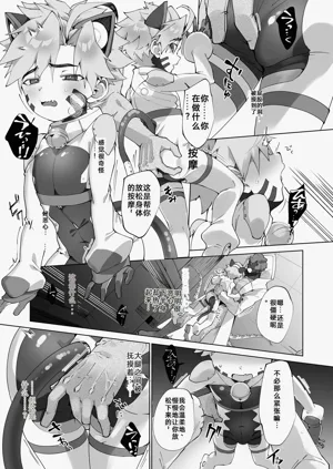 第11頁圖