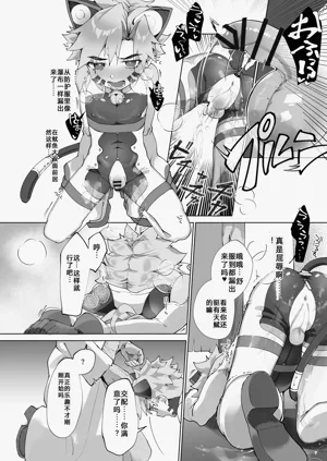 第16頁圖