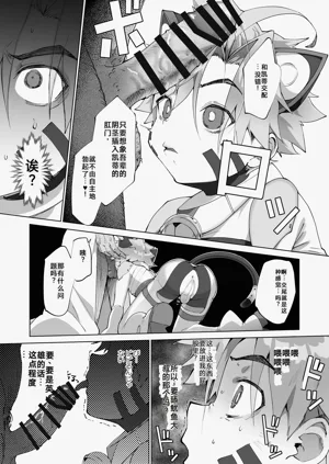 第17頁圖