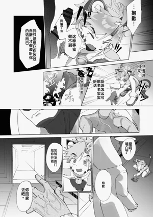 第18頁圖