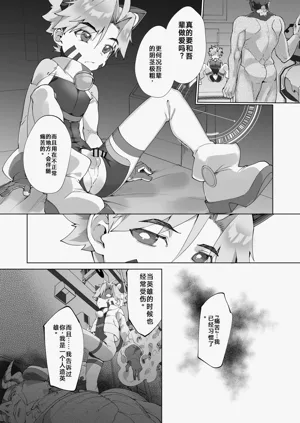 第23頁圖
