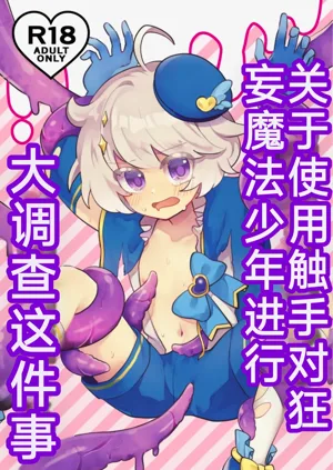 第1頁圖