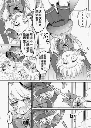 第10頁圖