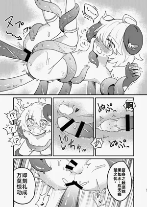 第19頁圖
