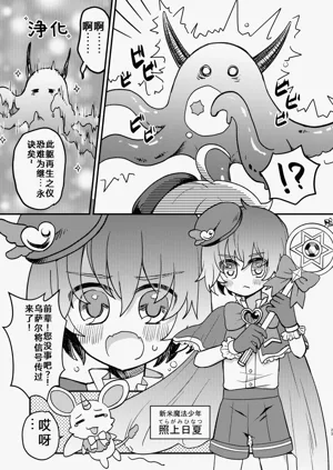 第21頁圖