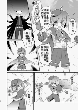 第10页图