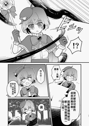 第11页图