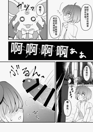 第14页图