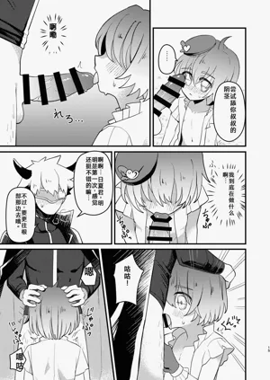 第15页图