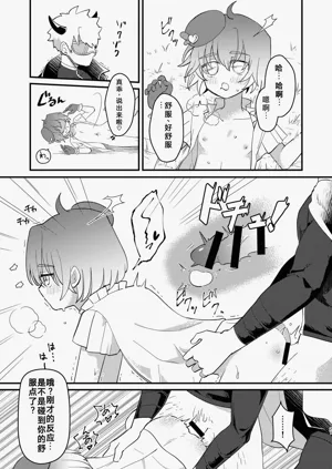 第21页图
