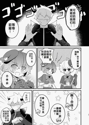 第31页图