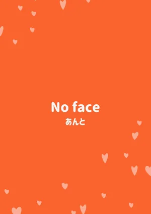 第38页图