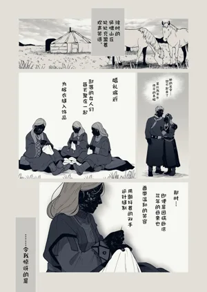 第1頁圖