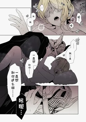 第19頁圖