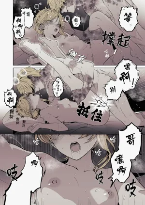 第25頁圖
