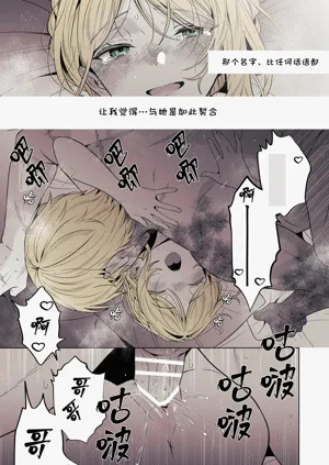 第28頁圖