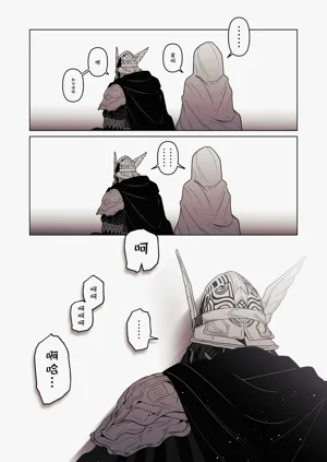 第34頁圖