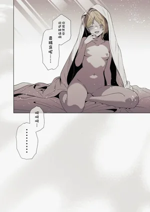 第35頁圖
