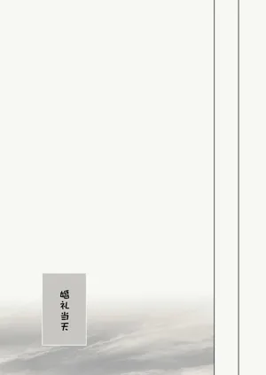第37頁圖