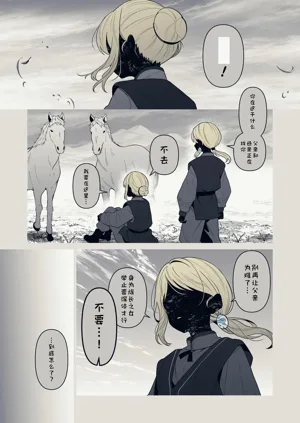第39頁圖