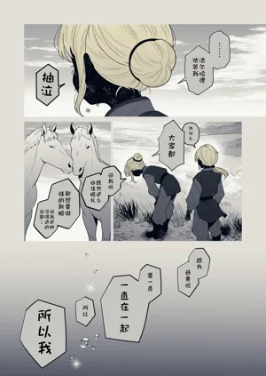 第40頁圖